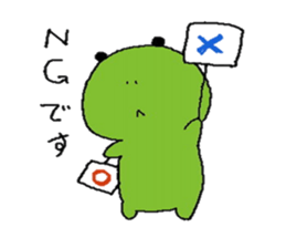 frog of Kero sticker #11793705