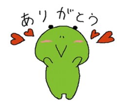 frog of Kero sticker #11793706