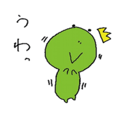 frog of Kero sticker #11793708
