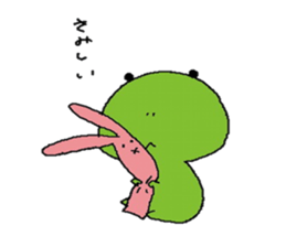 frog of Kero sticker #11793710