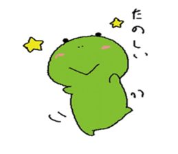 frog of Kero sticker #11793711