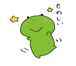 frog of Kero sticker #11793711