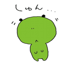 frog of Kero sticker #11793712