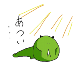 frog of Kero sticker #11793713