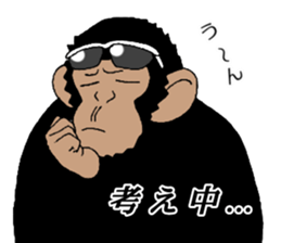 Everyday of chimpandee second day sticker #11793763