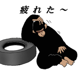 Everyday of chimpandee second day sticker #11793764