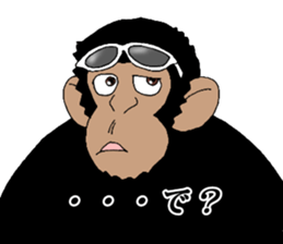 Everyday of chimpandee second day sticker #11793773