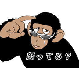 Everyday of chimpandee second day sticker #11793790