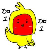 Shiba pi pi with chu chu part3 sticker #11793851