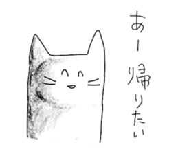 Japanese Cat Sticker 2 sticker #11793878