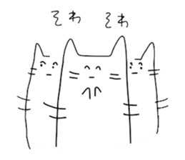 Japanese Cat Sticker 2 sticker #11793884