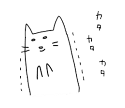 Japanese Cat Sticker 2 sticker #11793886