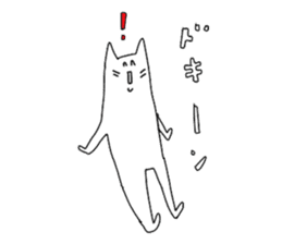 Japanese Cat Sticker 2 sticker #11793888
