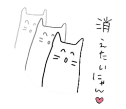 Japanese Cat Sticker 2 sticker #11793906