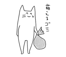 Japanese Cat Sticker 2 sticker #11793908