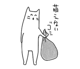 Japanese Cat Sticker 2 sticker #11793909