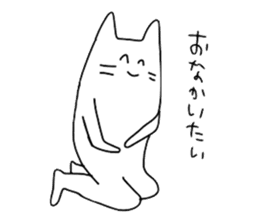 Japanese Cat Sticker 2 sticker #11793911