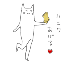 Japanese Cat Sticker 2 sticker #11793915