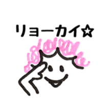 Daily Mom Sticker sticker #11793919