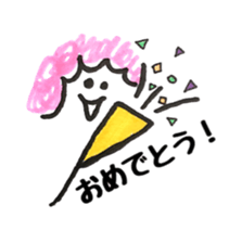 Daily Mom Sticker sticker #11793921