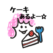 Daily Mom Sticker sticker #11793922