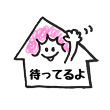 Daily Mom Sticker sticker #11793923