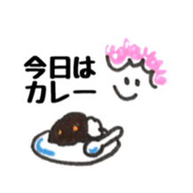 Daily Mom Sticker sticker #11793924