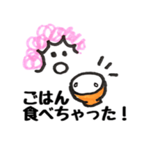 Daily Mom Sticker sticker #11793926