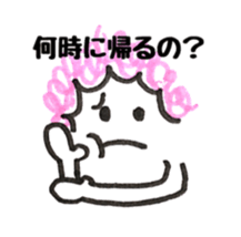 Daily Mom Sticker sticker #11793928