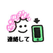 Daily Mom Sticker sticker #11793929