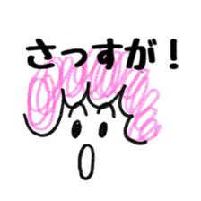 Daily Mom Sticker sticker #11793932