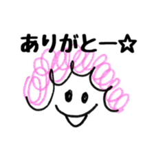 Daily Mom Sticker sticker #11793933