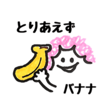 Daily Mom Sticker sticker #11793935