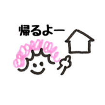 Daily Mom Sticker sticker #11793936