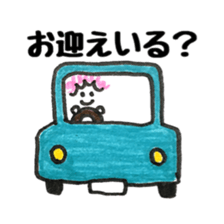 Daily Mom Sticker sticker #11793937