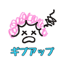 Daily Mom Sticker sticker #11793938