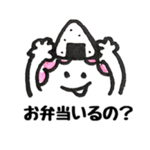 Daily Mom Sticker sticker #11793940