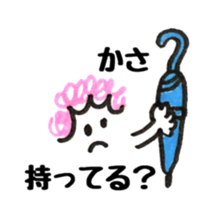 Daily Mom Sticker sticker #11793943