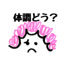 Daily Mom Sticker sticker #11793944