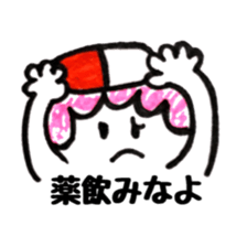 Daily Mom Sticker sticker #11793945