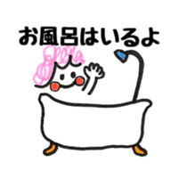 Daily Mom Sticker sticker #11793946