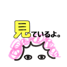 Daily Mom Sticker sticker #11793947