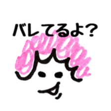 Daily Mom Sticker sticker #11793948