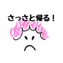 Daily Mom Sticker sticker #11793950