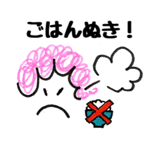 Daily Mom Sticker sticker #11793957