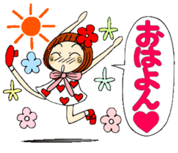 Castor bean-chan 48 sticker #11793959