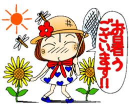 Castor bean-chan 48 sticker #11793960