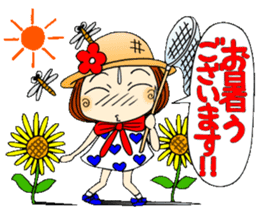 Castor bean-chan 48 sticker #11793960