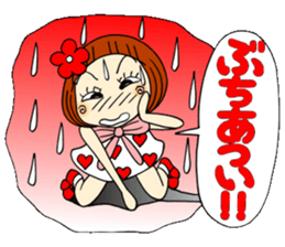Castor bean-chan 48 sticker #11793962