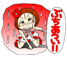 Castor bean-chan 48 sticker #11793962